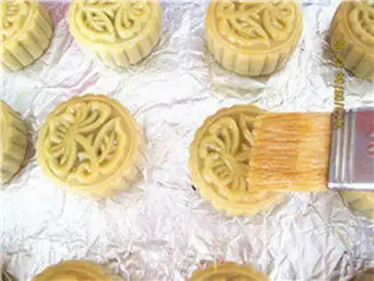 Make ♪ Hammelon pie ♪ step 14