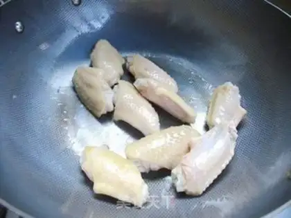 Make Red chicken wings step 1