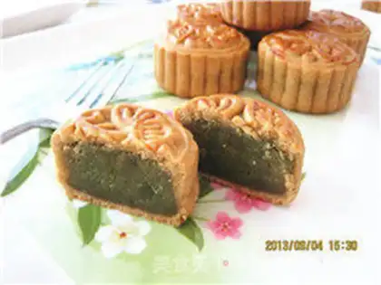 Make ♪ Hammelon pie ♪ step 15