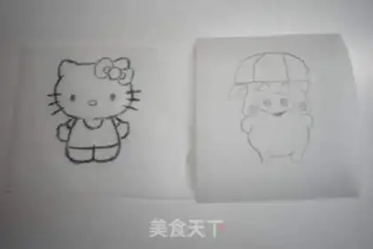 Make Homemade cartoon chocolate step 0