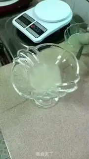 Make Ice-cream watermelon jelly step 2