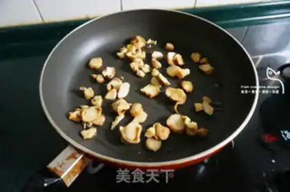 Make Pine beef paste dumplings step 1