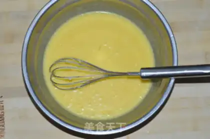 Make Coconut milk, ice cream mooncake step 2
