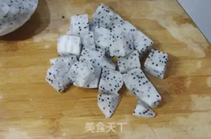 Make Healthy fruit yogurt step 2