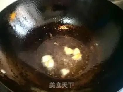 Make Tomato fish step 7