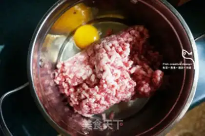 Make Pine beef paste dumplings step 3