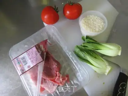 Make Tomato beef step 0