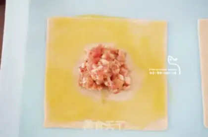 Make Pine beef paste dumplings step 4