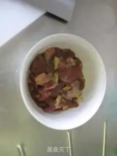 Make Tomato beef step 1