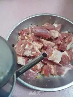 Make I