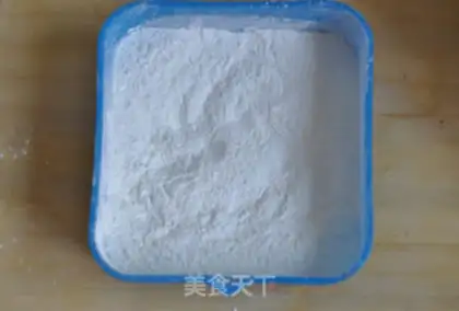 Make Coconut milk, ice cream mooncake step 7