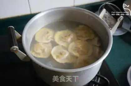 Make Pine beef paste dumplings step 7