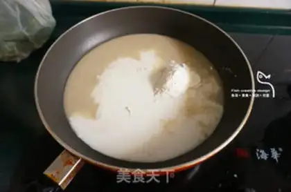 Make Pine beef paste dumplings step 9