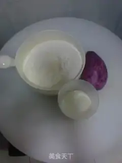 Make Potato cream buns step 0