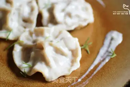 Make Pine beef paste dumplings step 11