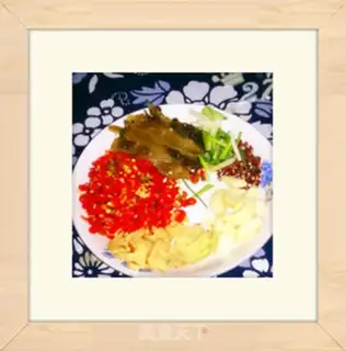 Make Spicy old sour fish step 2