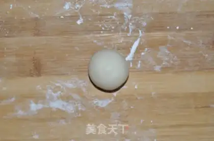 Make Coconut milk, ice cream mooncake step 13