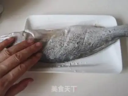 Make Bitter fish step 0