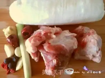 Make Ropbone bone soup step 0