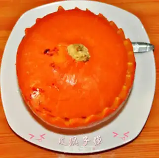 Make curry pumpkin steam step 6