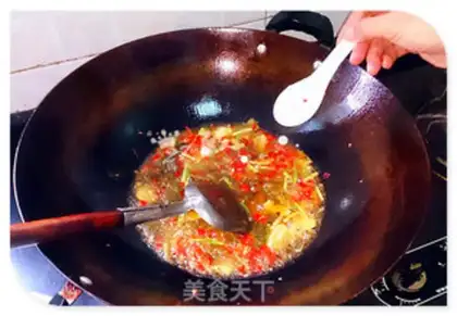 Make Spicy old sour fish step 4