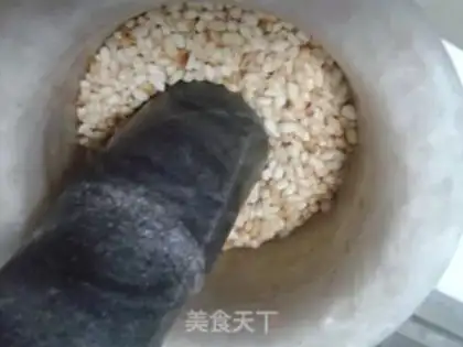 Make ♪ Steam the beans ♪ step 2
