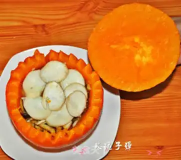 Make curry pumpkin steam step 7