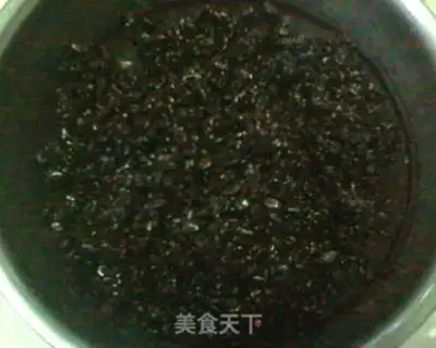 Make Pumpkin black rice step 1