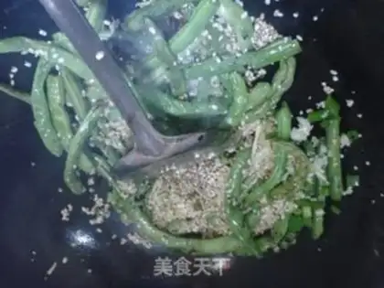 Make ♪ Steam the beans ♪ step 5
