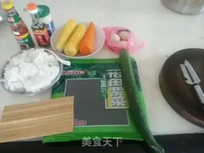 Make Homemade sushi step 0