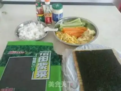 Make Homemade sushi step 1