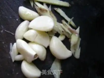 Make Spicy rabbit step 1