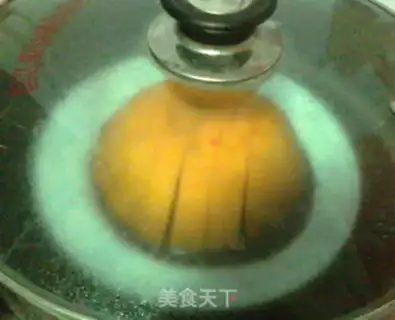Make Pumpkin black rice step 3