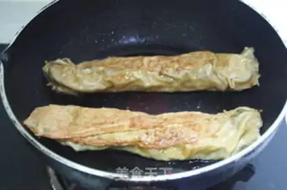 Make Soup Goose step 7