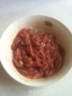 Make Fish fragrance step 0