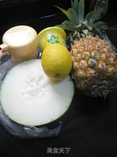 Make Pineapple pie step 0
