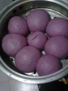 Make Potato cream buns step 12