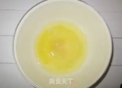 Make Cake step 0