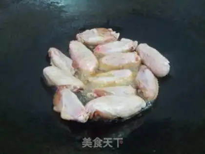 Make Coke chicken wings step 3