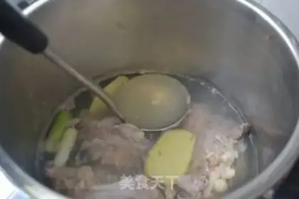 Make Private beef step 5