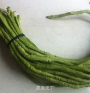Make Steam Beans step 0