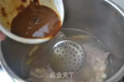 Make Private beef step 6