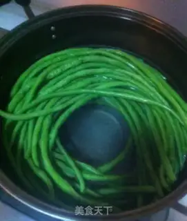 Make Steam Beans step 1