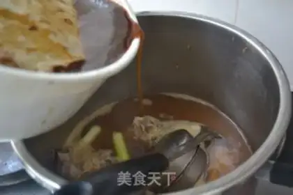 Make Private beef step 7