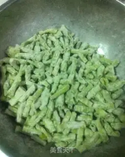 Make Steam Beans step 3