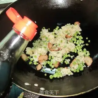 Make Soybeans for cooking step 4