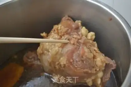 Make Private beef step 10