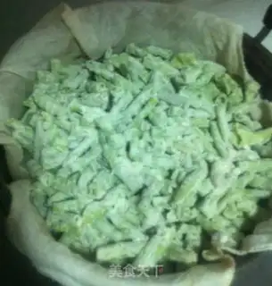 Make Steam Beans step 4