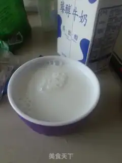 Make Coffee and milk tea step 0