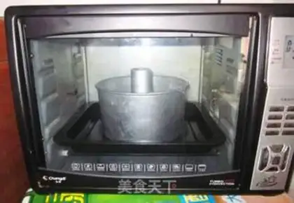 Make Cake step 9